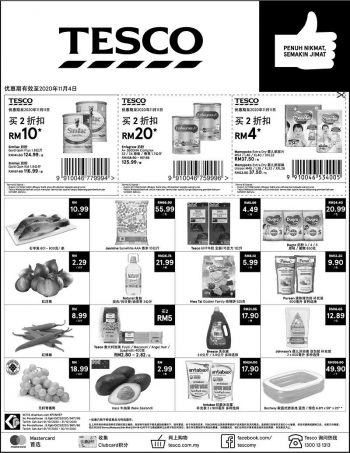 Tesco-Press-Ads-Promotion-2-350x453 - Johor Kedah Kelantan Kuala Lumpur Melaka Negeri Sembilan Pahang Penang Perak Perlis Promotions & Freebies Putrajaya Sabah Sarawak Selangor Supermarket & Hypermarket Terengganu 
