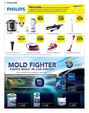 Tesco-Promotion-Catalogue-16-350x442 - Johor Kedah Kelantan Kuala Lumpur Melaka Negeri Sembilan Pahang Penang Perak Perlis Promotions & Freebies Putrajaya Sabah Sarawak Selangor Supermarket & Hypermarket Terengganu 