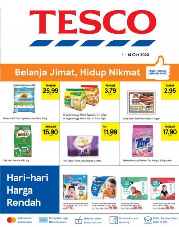 Tesco-Promotion-Catalogue-350x442 - Johor Kedah Kelantan Kuala Lumpur Melaka Negeri Sembilan Pahang Penang Perak Perlis Promotions & Freebies Putrajaya Sabah Sarawak Selangor Supermarket & Hypermarket Terengganu 