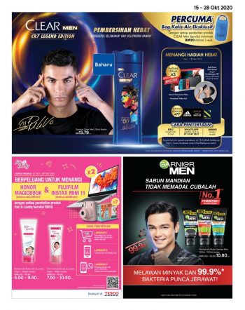 Tesco-Promotion-Catalogue-7-2-350x442 - Johor Kedah Kelantan Kuala Lumpur Melaka Negeri Sembilan Pahang Penang Perak Perlis Promotions & Freebies Putrajaya Sabah Sarawak Selangor Supermarket & Hypermarket Terengganu 