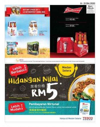 Tesco-Promotion-Catalogue-9-1-350x442 - Johor Kedah Kelantan Kuala Lumpur Melaka Negeri Sembilan Pahang Penang Perak Perlis Promotions & Freebies Putrajaya Sabah Sarawak Selangor Supermarket & Hypermarket Terengganu 