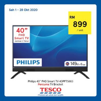 Tesco-REKOMEN-Promotion-1-11-350x350 - Johor Kedah Kelantan Kuala Lumpur Melaka Negeri Sembilan Pahang Penang Perak Perlis Promotions & Freebies Putrajaya Sabah Sarawak Selangor Supermarket & Hypermarket Terengganu 