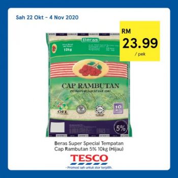 Tesco-REKOMEN-Promotion-1-19-350x350 - Johor Kedah Kelantan Kuala Lumpur Melaka Negeri Sembilan Pahang Penang Perak Perlis Promotions & Freebies Putrajaya Sabah Sarawak Selangor Supermarket & Hypermarket Terengganu 