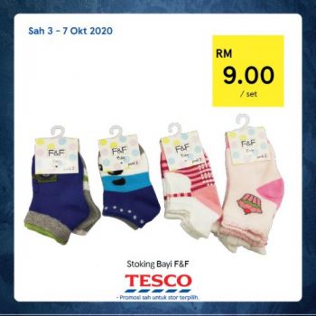 Tesco-REKOMEN-Promotion-1-2-350x350 - Johor Kedah Kelantan Kuala Lumpur Melaka Negeri Sembilan Pahang Penang Perak Perlis Promotions & Freebies Putrajaya Sabah Sarawak Selangor Supermarket & Hypermarket Terengganu 