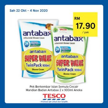 Tesco-REKOMEN-Promotion-1-20-350x350 - Johor Kedah Kelantan Kuala Lumpur Melaka Negeri Sembilan Pahang Penang Perak Perlis Promotions & Freebies Putrajaya Sabah Sarawak Selangor Supermarket & Hypermarket Terengganu 