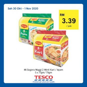 Tesco-REKOMEN-Promotion-1-22-350x350 - Johor Kedah Kelantan Kuala Lumpur Melaka Negeri Sembilan Pahang Penang Perak Perlis Promotions & Freebies Putrajaya Sabah Sarawak Selangor Supermarket & Hypermarket Terengganu 