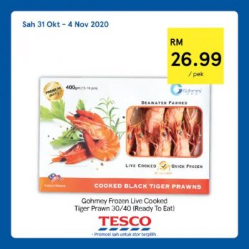 Tesco-REKOMEN-Promotion-1-23-350x350 - Hygiene Johor Kedah Kelantan Kuala Lumpur Melaka Negeri Sembilan Pahang Penang Perak Perlis Promotions & Freebies Putrajaya Sabah Sarawak Selangor Terengganu 