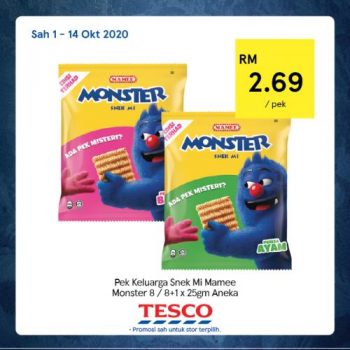 Tesco-REKOMEN-Promotion-1-4-350x350 - Johor Kedah Kelantan Kuala Lumpur Melaka Negeri Sembilan Pahang Penang Perak Perlis Promotions & Freebies Putrajaya Sabah Sarawak Selangor Supermarket & Hypermarket Terengganu 