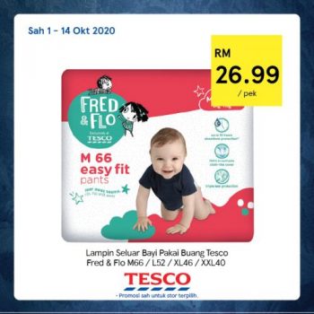 Tesco-REKOMEN-Promotion-1-5-350x350 - Johor Kedah Kelantan Kuala Lumpur Melaka Negeri Sembilan Pahang Penang Perak Perlis Promotions & Freebies Putrajaya Sabah Sarawak Selangor Supermarket & Hypermarket Terengganu 