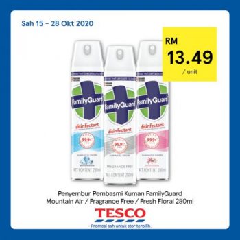 Tesco-REKOMEN-Promotion-10-13-350x350 - Johor Kedah Kelantan Kuala Lumpur Melaka Negeri Sembilan Pahang Penang Perak Perlis Promotions & Freebies Putrajaya Sabah Sarawak Selangor Supermarket & Hypermarket Terengganu 