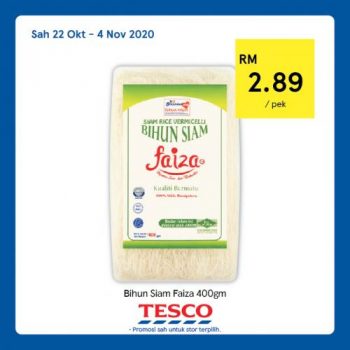 Tesco-REKOMEN-Promotion-10-19-350x350 - Johor Kedah Kelantan Kuala Lumpur Melaka Negeri Sembilan Pahang Penang Perak Perlis Promotions & Freebies Putrajaya Sabah Sarawak Selangor Supermarket & Hypermarket Terengganu 