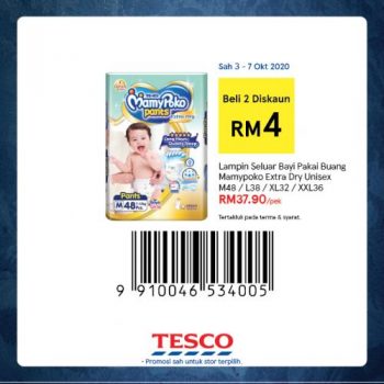 Tesco-REKOMEN-Promotion-10-2-350x350 - Johor Kedah Kelantan Kuala Lumpur Melaka Negeri Sembilan Pahang Penang Perak Perlis Promotions & Freebies Putrajaya Sabah Sarawak Selangor Supermarket & Hypermarket Terengganu 