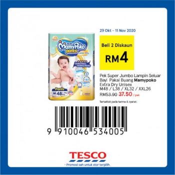 Tesco-REKOMEN-Promotion-10-21-350x350 - Johor Kedah Kelantan Kuala Lumpur Melaka Negeri Sembilan Pahang Penang Perak Perlis Promotions & Freebies Putrajaya Sabah Sarawak Selangor Supermarket & Hypermarket Terengganu 