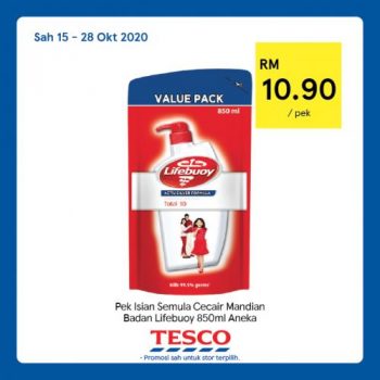 Tesco-REKOMEN-Promotion-11-14-350x350 - Johor Kedah Kelantan Kuala Lumpur Melaka Negeri Sembilan Pahang Penang Perak Perlis Promotions & Freebies Putrajaya Sabah Sarawak Selangor Supermarket & Hypermarket Terengganu