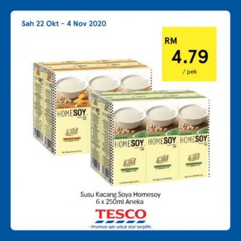 Tesco-REKOMEN-Promotion-11-18-350x350 - Johor Kedah Kelantan Kuala Lumpur Melaka Negeri Sembilan Pahang Penang Perak Perlis Promotions & Freebies Putrajaya Sabah Sarawak Selangor Supermarket & Hypermarket Terengganu 