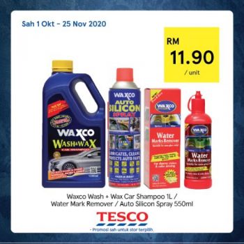 Tesco-REKOMEN-Promotion-11-350x350 - Johor Kedah Kelantan Kuala Lumpur Melaka Negeri Sembilan Pahang Penang Perak Perlis Promotions & Freebies Putrajaya Sabah Sarawak Selangor Supermarket & Hypermarket Terengganu 