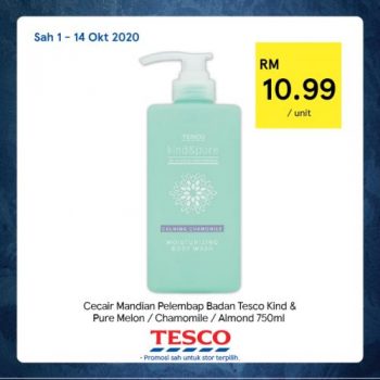 Tesco-REKOMEN-Promotion-11-4-350x350 - Johor Kedah Kelantan Kuala Lumpur Melaka Negeri Sembilan Pahang Penang Perak Perlis Promotions & Freebies Putrajaya Sabah Sarawak Selangor Supermarket & Hypermarket Terengganu 