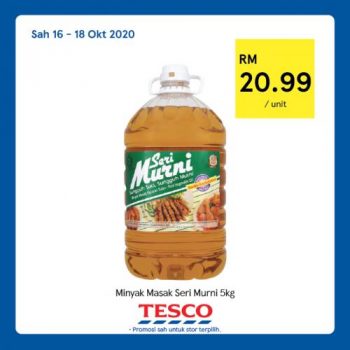 Tesco-REKOMEN-Promotion-12-12-350x350 - Johor Kedah Kelantan Kuala Lumpur Melaka Negeri Sembilan Pahang Penang Perak Perlis Promotions & Freebies Putrajaya Sabah Sarawak Selangor Supermarket & Hypermarket Terengganu 