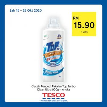 Tesco-REKOMEN-Promotion-12-13-350x350 - Johor Kedah Kelantan Kuala Lumpur Melaka Negeri Sembilan Pahang Penang Perak Perlis Promotions & Freebies Putrajaya Sabah Sarawak Selangor Supermarket & Hypermarket Terengganu 