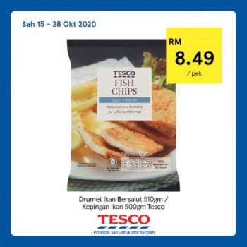 Tesco-REKOMEN-Promotion-12-14-350x350 - Johor Kedah Kelantan Kuala Lumpur Melaka Negeri Sembilan Pahang Penang Perak Perlis Promotions & Freebies Putrajaya Sabah Sarawak Selangor Supermarket & Hypermarket Terengganu 