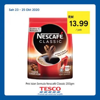 Tesco-REKOMEN-Promotion-12-17-350x350 - Johor Kedah Kelantan Kuala Lumpur Melaka Negeri Sembilan Pahang Penang Perak Perlis Promotions & Freebies Putrajaya Sabah Sarawak Selangor Supermarket & Hypermarket Terengganu 