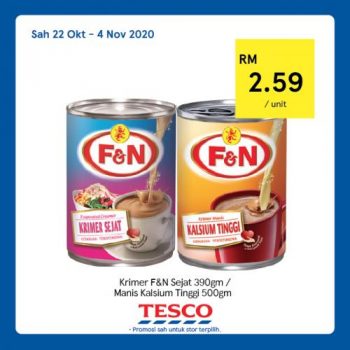 Tesco-REKOMEN-Promotion-12-19-350x350 - Johor Kedah Kelantan Kuala Lumpur Melaka Negeri Sembilan Pahang Penang Perak Perlis Promotions & Freebies Putrajaya Sabah Sarawak Selangor Supermarket & Hypermarket Terengganu 