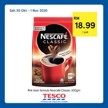 Tesco-REKOMEN-Promotion-12-21-350x350 - Johor Kedah Kelantan Kuala Lumpur Melaka Negeri Sembilan Pahang Penang Perak Perlis Promotions & Freebies Putrajaya Sabah Sarawak Selangor Supermarket & Hypermarket Terengganu 