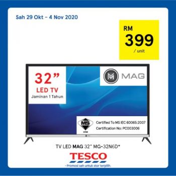 Tesco-REKOMEN-Promotion-12-22-350x350 - Hygiene Johor Kedah Kelantan Kuala Lumpur Melaka Negeri Sembilan Pahang Penang Perak Perlis Promotions & Freebies Putrajaya Sabah Sarawak Selangor Terengganu 