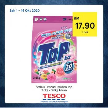 Tesco-REKOMEN-Promotion-12-5-350x350 - Johor Kedah Kelantan Kuala Lumpur Melaka Negeri Sembilan Pahang Penang Perak Perlis Promotions & Freebies Putrajaya Sabah Sarawak Selangor Supermarket & Hypermarket Terengganu 