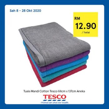 Tesco-REKOMEN-Promotion-12-6-350x350 - Johor Kedah Kelantan Kuala Lumpur Melaka Negeri Sembilan Pahang Penang Perak Perlis Promotions & Freebies Putrajaya Sabah Sarawak Selangor Supermarket & Hypermarket Terengganu 