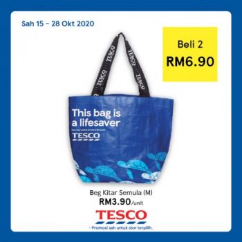 Tesco-REKOMEN-Promotion-13-10-350x350 - Johor Kedah Kelantan Kuala Lumpur Melaka Negeri Sembilan Pahang Penang Perak Perlis Promotions & Freebies Putrajaya Sabah Sarawak Selangor Supermarket & Hypermarket Terengganu 