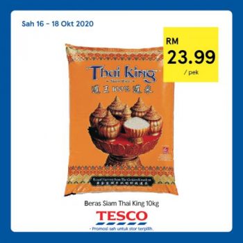 Tesco-REKOMEN-Promotion-13-11-350x350 - Johor Kedah Kelantan Kuala Lumpur Melaka Negeri Sembilan Pahang Penang Perak Perlis Promotions & Freebies Putrajaya Sabah Sarawak Selangor Supermarket & Hypermarket Terengganu 