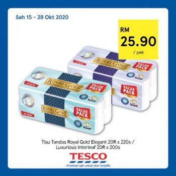 Tesco-REKOMEN-Promotion-13-12-350x350 - Johor Kedah Kelantan Kuala Lumpur Melaka Negeri Sembilan Pahang Penang Perak Perlis Promotions & Freebies Putrajaya Sabah Sarawak Selangor Supermarket & Hypermarket Terengganu 