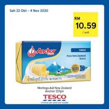 Tesco-REKOMEN-Promotion-13-17-350x350 - Johor Kedah Kelantan Kuala Lumpur Melaka Negeri Sembilan Pahang Penang Perak Perlis Promotions & Freebies Putrajaya Sabah Sarawak Selangor Supermarket & Hypermarket Terengganu 