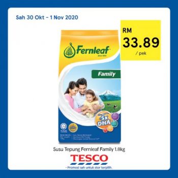 Tesco-REKOMEN-Promotion-13-20-350x350 - Johor Kedah Kelantan Kuala Lumpur Melaka Negeri Sembilan Pahang Penang Perak Perlis Promotions & Freebies Putrajaya Sabah Sarawak Selangor Supermarket & Hypermarket Terengganu 