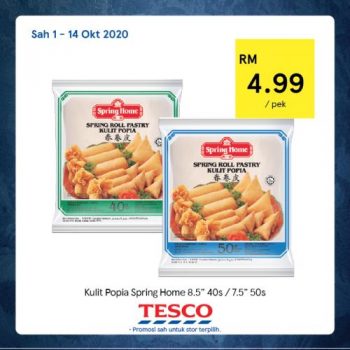 Tesco-REKOMEN-Promotion-13-4-350x350 - Johor Kedah Kelantan Kuala Lumpur Melaka Negeri Sembilan Pahang Penang Perak Perlis Promotions & Freebies Putrajaya Sabah Sarawak Selangor Supermarket & Hypermarket Terengganu 