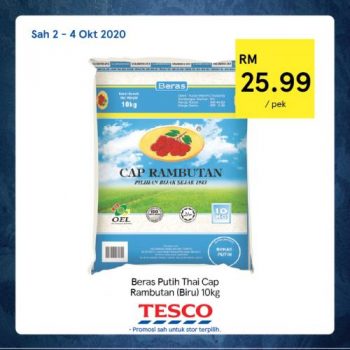 Tesco-REKOMEN-Promotion-14-1-350x350 - Johor Kedah Kelantan Kuala Lumpur Melaka Negeri Sembilan Pahang Penang Perak Perlis Promotions & Freebies Putrajaya Sabah Sarawak Selangor Supermarket & Hypermarket Terengganu 