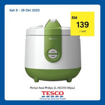 Tesco-REKOMEN-Promotion-14-11-350x350 - Johor Kedah Kelantan Kuala Lumpur Melaka Negeri Sembilan Pahang Penang Perak Perlis Promotions & Freebies Putrajaya Sabah Sarawak Selangor Supermarket & Hypermarket Terengganu 