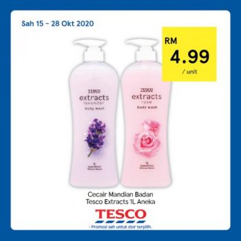 Tesco-REKOMEN-Promotion-14-14-350x350 - Johor Kedah Kelantan Kuala Lumpur Melaka Negeri Sembilan Pahang Penang Perak Perlis Promotions & Freebies Putrajaya Sabah Sarawak Selangor Supermarket & Hypermarket Terengganu 