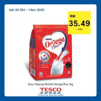 Tesco-REKOMEN-Promotion-14-21-350x350 - Johor Kedah Kelantan Kuala Lumpur Melaka Negeri Sembilan Pahang Penang Perak Perlis Promotions & Freebies Putrajaya Sabah Sarawak Selangor Supermarket & Hypermarket Terengganu 