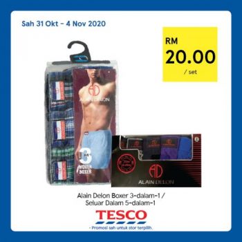 Tesco-REKOMEN-Promotion-14-22-350x350 - Hygiene Johor Kedah Kelantan Kuala Lumpur Melaka Negeri Sembilan Pahang Penang Perak Perlis Promotions & Freebies Putrajaya Sabah Sarawak Selangor Terengganu 