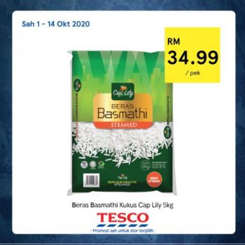 Tesco-REKOMEN-Promotion-14-3-350x350 - Johor Kedah Kelantan Kuala Lumpur Melaka Negeri Sembilan Pahang Penang Perak Perlis Promotions & Freebies Putrajaya Sabah Sarawak Selangor Supermarket & Hypermarket Terengganu 