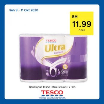 Tesco-REKOMEN-Promotion-14-7-350x350 - Johor Kedah Kelantan Kuala Lumpur Melaka Negeri Sembilan Pahang Penang Perak Perlis Promotions & Freebies Putrajaya Sabah Sarawak Selangor Supermarket & Hypermarket Terengganu 