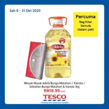 Tesco-REKOMEN-Promotion-14-9-350x350 - Johor Kedah Kelantan Kuala Lumpur Melaka Negeri Sembilan Pahang Penang Perak Perlis Promotions & Freebies Putrajaya Sabah Sarawak Selangor Supermarket & Hypermarket Terengganu 