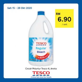 Tesco-REKOMEN-Promotion-15-14-350x350 - Johor Kedah Kelantan Kuala Lumpur Melaka Negeri Sembilan Pahang Penang Perak Perlis Promotions & Freebies Putrajaya Sabah Sarawak Selangor Supermarket & Hypermarket Terengganu 