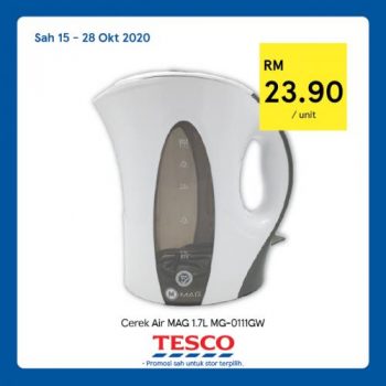 Tesco-REKOMEN-Promotion-15-16-350x350 - Johor Kedah Kelantan Kuala Lumpur Melaka Negeri Sembilan Pahang Penang Perak Perlis Promotions & Freebies Putrajaya Sabah Sarawak Selangor Supermarket & Hypermarket Terengganu 