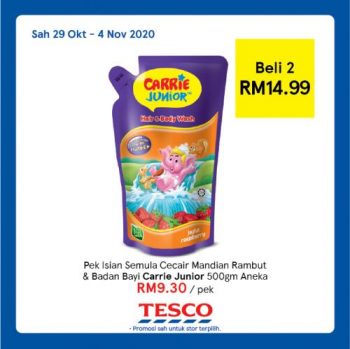 Tesco-REKOMEN-Promotion-15-21-350x349 - Johor Kedah Kelantan Kuala Lumpur Melaka Negeri Sembilan Pahang Penang Perak Perlis Promotions & Freebies Putrajaya Sabah Sarawak Selangor Supermarket & Hypermarket Terengganu 