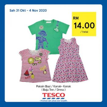 Tesco-REKOMEN-Promotion-15-23-350x350 - Hygiene Johor Kedah Kelantan Kuala Lumpur Melaka Negeri Sembilan Pahang Penang Perak Perlis Promotions & Freebies Putrajaya Sabah Sarawak Selangor Terengganu 