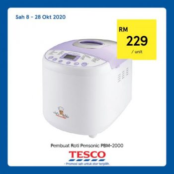 Tesco-REKOMEN-Promotion-15-6-350x350 - Johor Kedah Kelantan Kuala Lumpur Melaka Negeri Sembilan Pahang Penang Perak Perlis Promotions & Freebies Putrajaya Sabah Sarawak Selangor Supermarket & Hypermarket Terengganu 