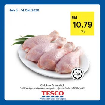 Tesco-REKOMEN-Promotion-15-8-350x350 - Johor Kedah Kelantan Kuala Lumpur Melaka Negeri Sembilan Pahang Penang Perak Perlis Promotions & Freebies Putrajaya Sabah Sarawak Selangor Supermarket & Hypermarket Terengganu 